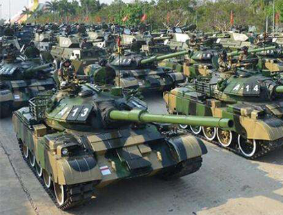 Military